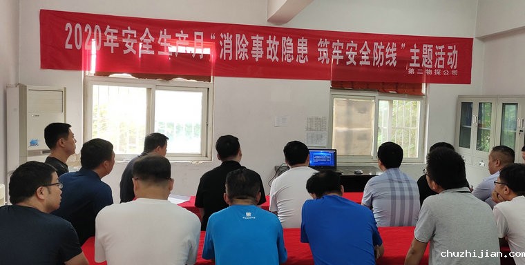 微信图片_20200624164906_副本.jpg