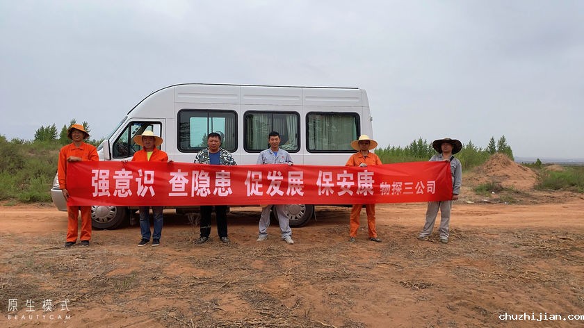 QQ图片20200629110459.jpg